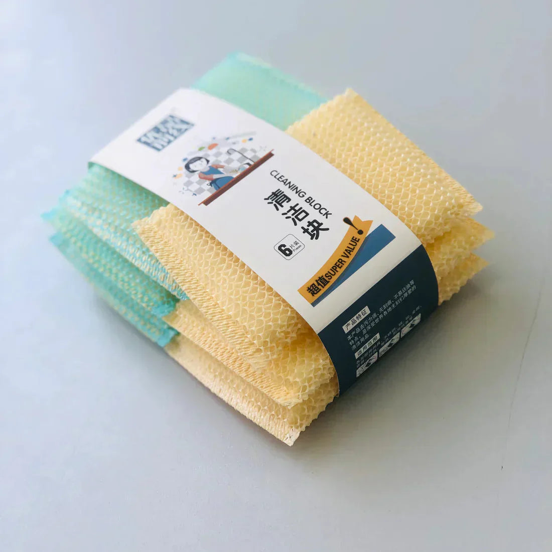 6 Pcs Cleaning Sponge Set