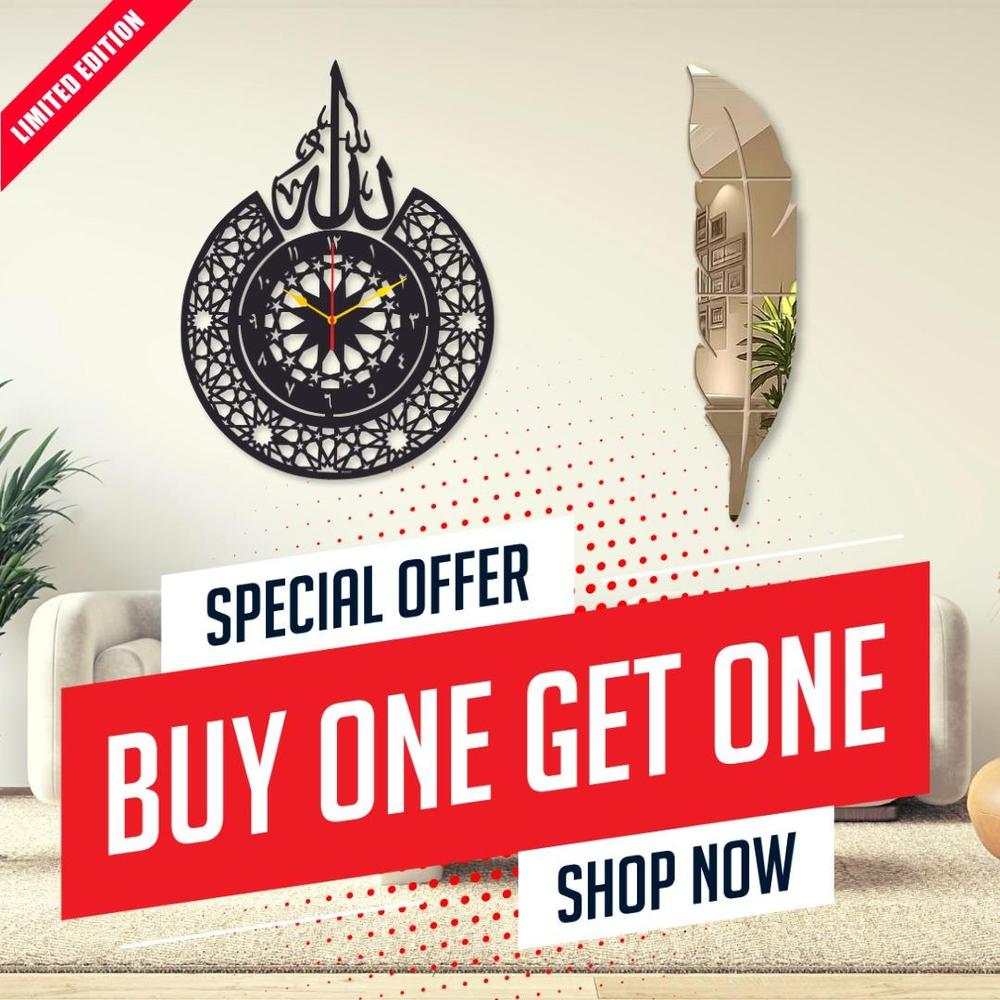 MDF calligraphy clock with leaf wall hanging