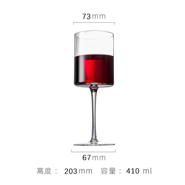 Creative Square Straight Crystal Wine Glass