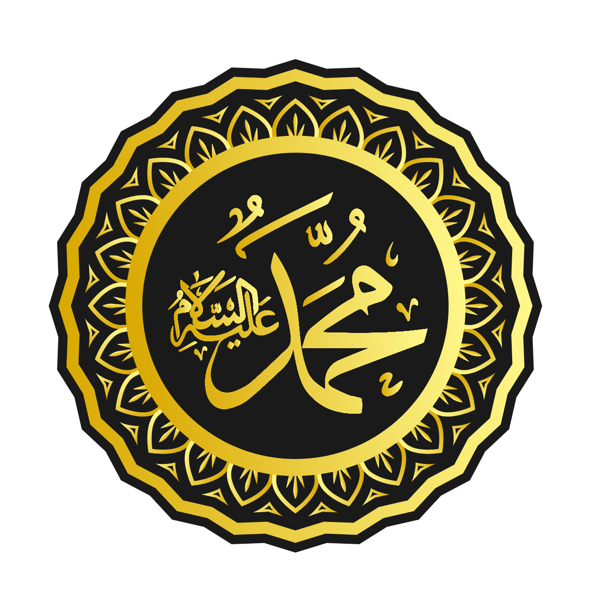 ISLAMIC CALLIGRAPHY