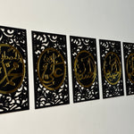 Panjtan Pak Wall Art Frames