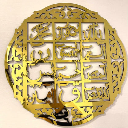 Set of 3 Premium Acrylic Islamic Calligraphy Wall Art – Azadi Sale