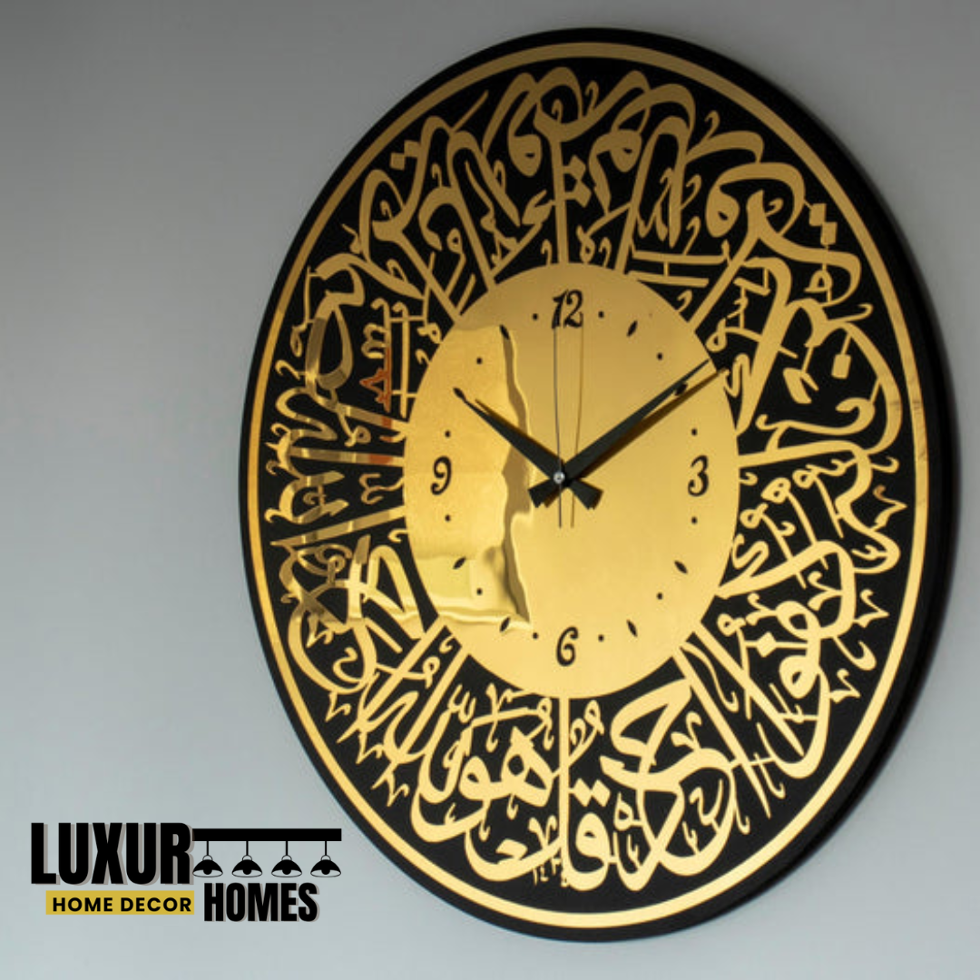 Acrylic Wooden Islamic Wall Clock - Premium Clock