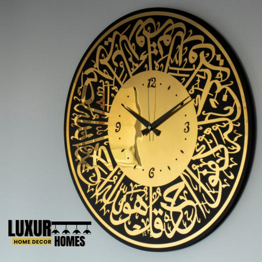 Acrylic Wooden Islamic Wall Clock - Premium Clock