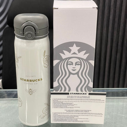 SB Insulated Tumbler - White & Grey - 420ml