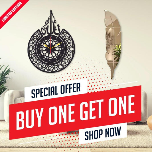 MDF calligraphy clock with leaf wall hanging